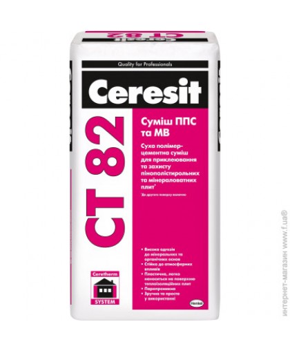 Ceresit Ct-82 Клей для систем утеплення
